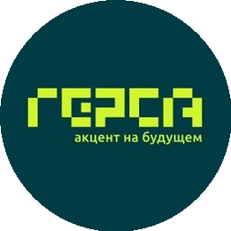 Страховая компания Герса