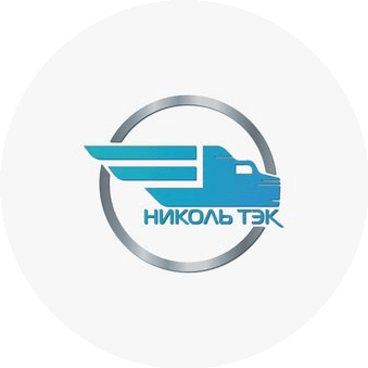 Николь ТЭК