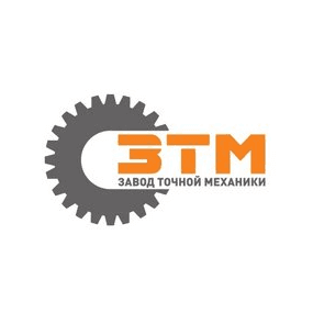 Завод Точной Механики