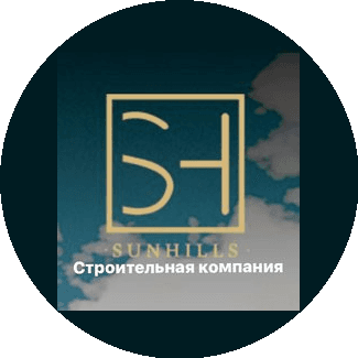 Sun Hills