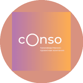 CONSO GROUP
