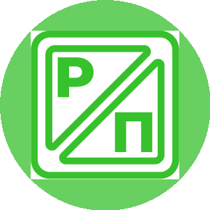 Ростовпак