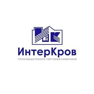 ИнтерКров