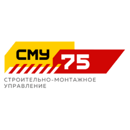 Строительно-Монтажное Управление №75