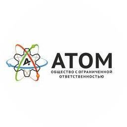 АТОМ