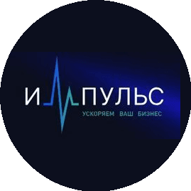 Импульс