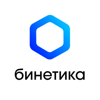 Бинетика