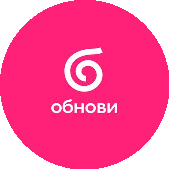 Обнови обои