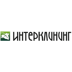 ИнтерКлининг