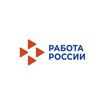 ОГКУ Центр Занятости Населения Костромской Области