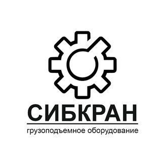Сибирь