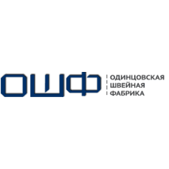 Одинцовская швейная фабрика