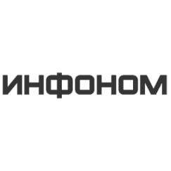 Инфоном