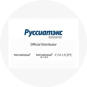 Руссиатэкс