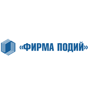 Фирма Подий,ООО
