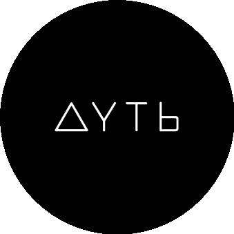Авангард