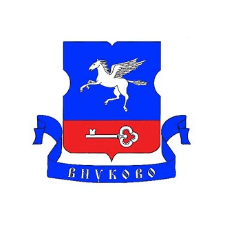 ГБУ Жилищник района Внуково