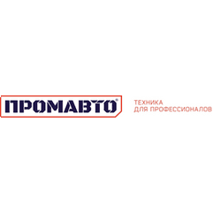 ГРУППА ПРОМАВТО