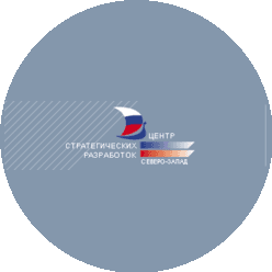 ЦСР Северо-Запад