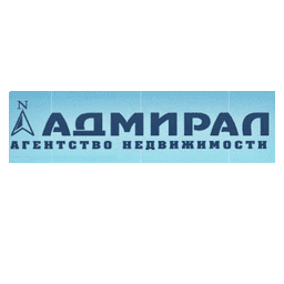 Адмирал, Агентство недвижимости