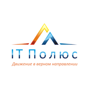 IT Полюс