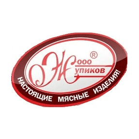 Жупиков