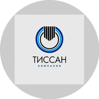 Тиссан