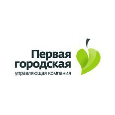 Первая городская управляющая компания