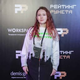 Анастасия Жданова