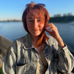 Татьяна Калеганова