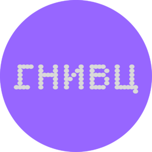 АО «ГНИВЦ»